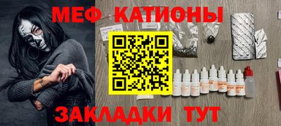 ПСИЛОЦИБИНОВЫЕ ГРИБЫ Гай