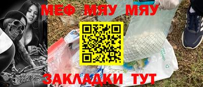ПСИЛОЦИБИНОВЫЕ ГРИБЫ Гай