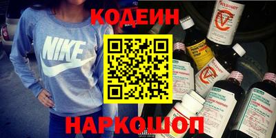 ПСИЛОЦИБИНОВЫЕ ГРИБЫ Гай