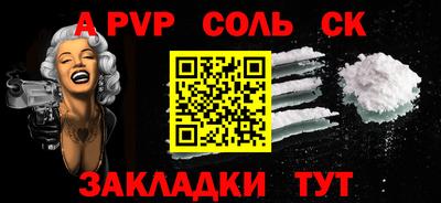 ПСИЛОЦИБИНОВЫЕ ГРИБЫ Гай