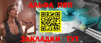 спайс Гатчина