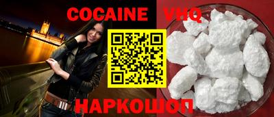меф Гагарин