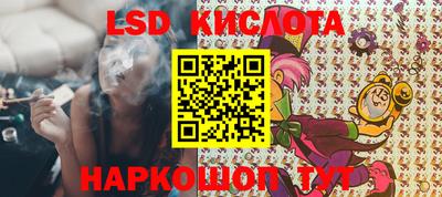 меф Гагарин