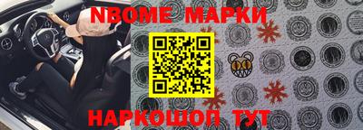 меф Гагарин