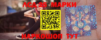 меф Гагарин