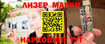 меф Гагарин