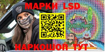 ПСИЛОЦИБИНОВЫЕ ГРИБЫ Гай