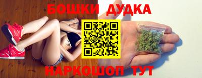 меф Гагарин