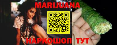 ПСИЛОЦИБИНОВЫЕ ГРИБЫ Гай