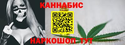 меф Гагарин
