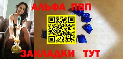 спайс Гатчина