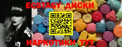 ПСИЛОЦИБИНОВЫЕ ГРИБЫ Гай