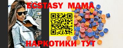 меф Гагарин