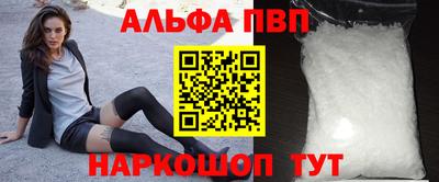 спайс Гатчина