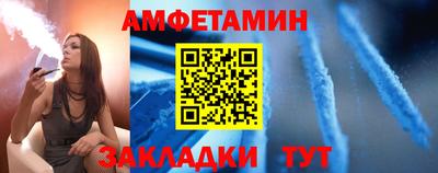 ПСИЛОЦИБИНОВЫЕ ГРИБЫ Гай