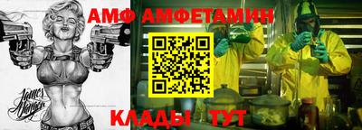меф Гагарин