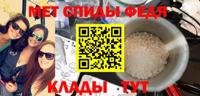 ПСИЛОЦИБИНОВЫЕ ГРИБЫ Гай