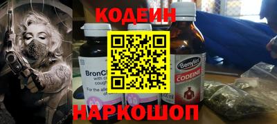 ПСИЛОЦИБИНОВЫЕ ГРИБЫ Гай