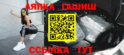 меф Гагарин