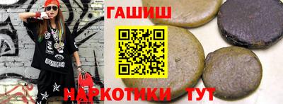ПСИЛОЦИБИНОВЫЕ ГРИБЫ Гай