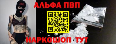 спайс Гатчина