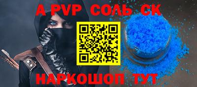 ПСИЛОЦИБИНОВЫЕ ГРИБЫ Гай