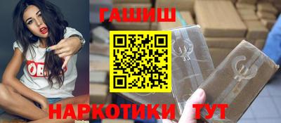 меф Гагарин