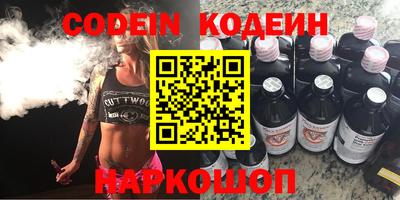 ПСИЛОЦИБИНОВЫЕ ГРИБЫ Гай