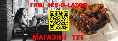 ПСИЛОЦИБИНОВЫЕ ГРИБЫ Гай