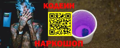 меф Гагарин