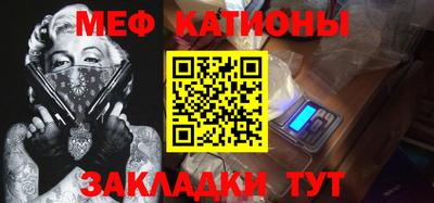 ПСИЛОЦИБИНОВЫЕ ГРИБЫ Гай