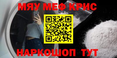 ПСИЛОЦИБИНОВЫЕ ГРИБЫ Гай