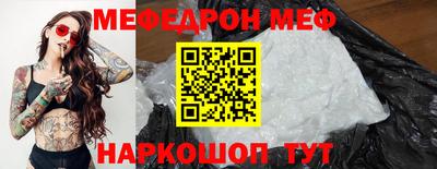 ПСИЛОЦИБИНОВЫЕ ГРИБЫ Гай